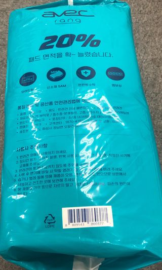 아베크 펫 와이드 프리미엄 중형 애견 강아지 배변 패드 54매 1팩 45g — 5점을 준 리뷰어가 2021년 7월 올린 사용 사진