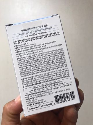 JIN9님이 올린 리뷰 사진 2