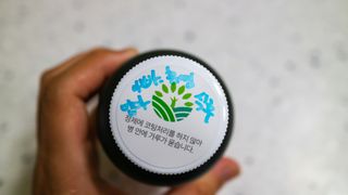 슬림플래닛 트리플슬림 다이어트 — 5점을 준 리뷰어가 2021년 8월 올린 사용 사진