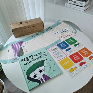 바니눈 마음그래프와 동화책 세트 — 5점을 준 리뷰어가 2023년 9월 올린 사용 사진