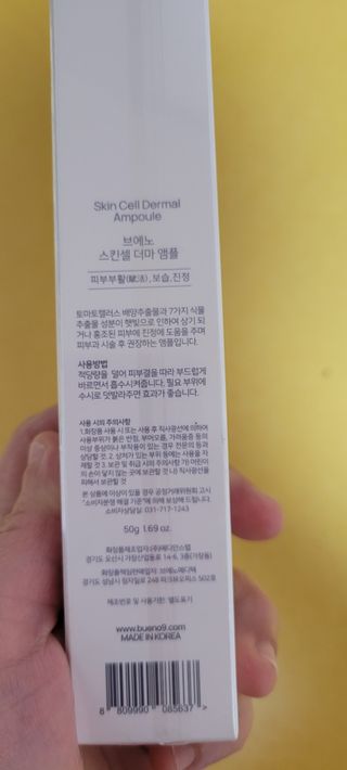 김경선님이 올린 리뷰 사진 2