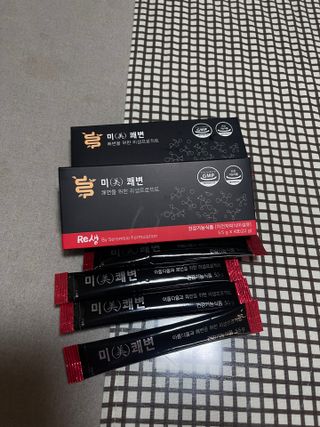 뜌우님이 올린 리뷰 사진 3