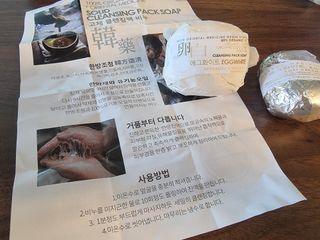 저에여~님이 올린 리뷰 사진 2