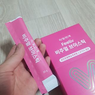 필리브 비주얼 브이스틱 — 5점을 준 리뷰어가 2021년 6월 올린 사용 사진