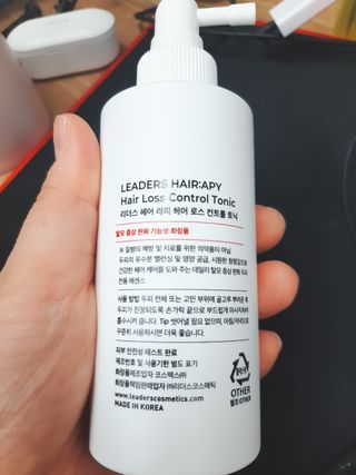 리더스코스메틱 리더스 헤어 라피 헤어 로스 컨트롤 토닉 — 5점을 준 리뷰어가 2020년 12월 올린 사용 사진