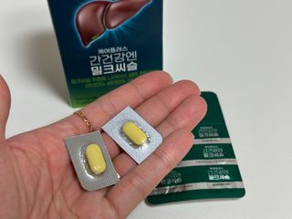 [경남제약헬스케어] 케어플러스 간건강엔 밀크씨슬 500mg 60정/2개월분/비타민B 5종+세레늄 — 5점을 준 리뷰어가 2024년 1월 올린 사용 사진