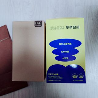 꼬꼬마님이 올린 리뷰 사진 1