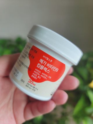 예쁜아기검님이 올린 리뷰 사진 1