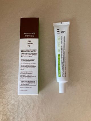 민트초코님이 올린 리뷰 사진 4