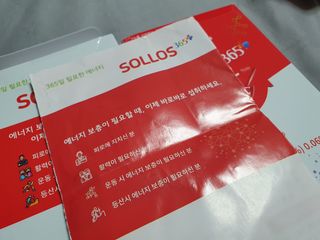 연서러블리님이 올린 리뷰 사진 3