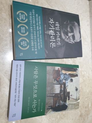 아리님이 올린 리뷰 사진 1