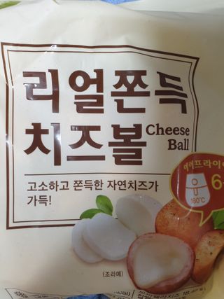 하하호롯님이 올린 리뷰 사진 1