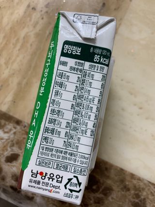 jenny님이 올린 리뷰 사진 3