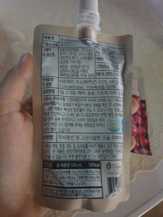 아네스님이 올린 리뷰 사진 2