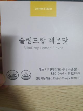 둥이맘님이 올린 리뷰 사진 1