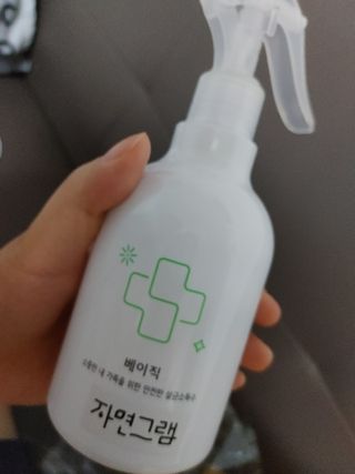 홍가짱님이 올린 리뷰 사진 3