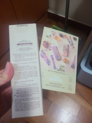 엘리샤코이 콤부차 결바이옴 미스트 — 5점을 준 리뷰어가 2021년 7월 올린 사용 사진