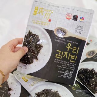 광천우리맛김 우리집밥도둑 맛있는광천김 우리김자반 50g 5봉 — 5점을 준 리뷰어가 2021년 11월 올린 사용 사진