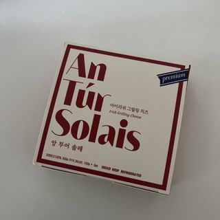 앙투어솔레 아일랜드 구워먹는 치즈 100 자연 치즈 와인안주 300g(100g x 3팩) — 3점을 준 리뷰어가 2022년 9월 올린 사용 사진