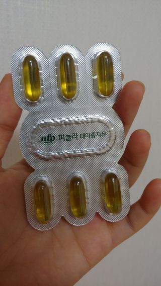 nfp 피놀라 대마종자유 — 5점을 준 리뷰어가 2021년 6월 올린 사용 사진