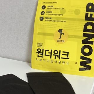 [원더워크] 의료용 압박스타킹, 종아리형 압박밴드 1세트 — 5점을 준 리뷰어가 2024년 7월 올린 사용 사진
