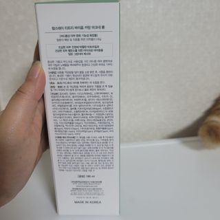 이째님이 올린 리뷰 사진 3