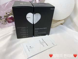 [이즈라이프코스메틱] 퍼퓸 드라이어 시트 히노끼향  or 블랑향 2중 택1 30매 — 5점을 준 리뷰어가 2021년 8월 올린 사용 사진