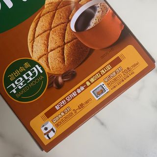 찌잉이님이 올린 리뷰 사진 2
