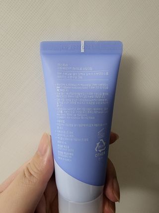 에스트라 아토베리어365 하이드로 수딩크림 — 4점을 준 리뷰어가 2022년 6월 올린 사용 사진