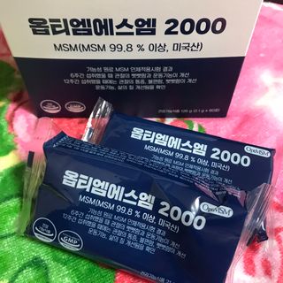 바른비타민 옵티엠에스엠2000 1박스 60포 관절 연골 복합건강기능식품 — 5점을 준 리뷰어가 2021년 6월 올린 사용 사진