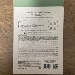 성영은님이 올린 리뷰 사진 2