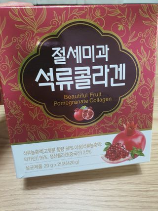 둥이맘님이 올린 리뷰 사진 1
