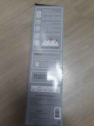 아그네스님이 올린 리뷰 사진 3