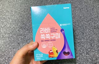 푸름웰니스 라바 쑥쑥구미 36g — 5점을 준 리뷰어가 2022년 2월 올린 사용 사진