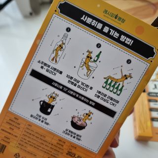 알럽은서님이 올린 리뷰 사진 4