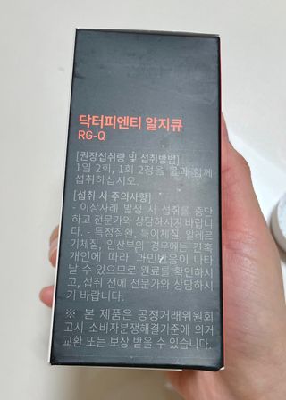텡텡님이 올린 리뷰 사진 3