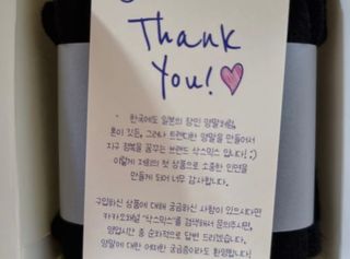 밍고님이 올린 리뷰 사진 2
