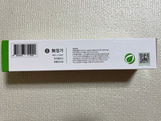 프리마인 유해균 뿐만 아니라 유익균까지 씻어내는 치약은 그만, 건강한 구강환경을 만드는 덴탈엔오 — 5점을 준 리뷰어가 2023년 3월 올린 사용 사진