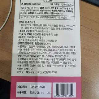 강철호님이 올린 리뷰 사진 2