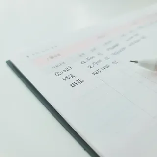 함냥님이 올린 리뷰 사진 3