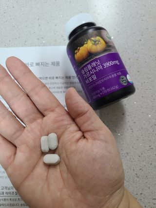 슬림플래닛 가르시니아 3900mg — 5점을 준 리뷰어가 2021년 2월 올린 사용 사진