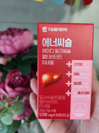 하람엄마님이 올린 리뷰 사진 2