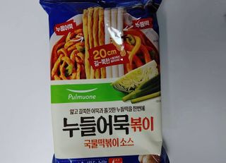 샐리지아님이 올린 리뷰 사진 3