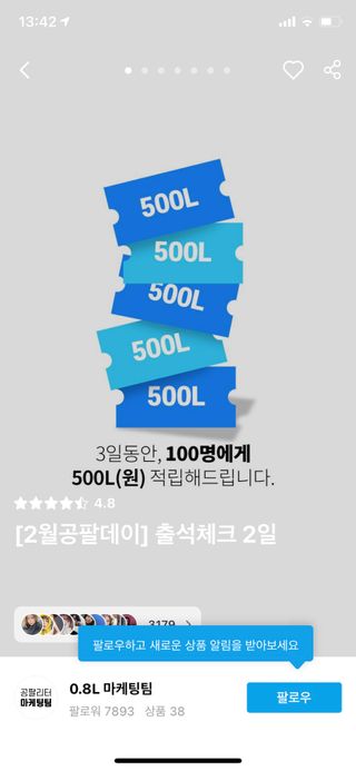 qwe12님이 올린 리뷰 사진 1