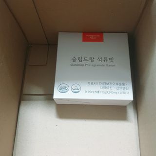 [슬림드랍 석류맛] 건기식 다이어트 보조제 겸 비타민 — 5점을 준 리뷰어가 2022년 1월 올린 사용 사진