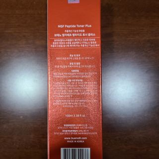 정원님이 올린 리뷰 사진 3