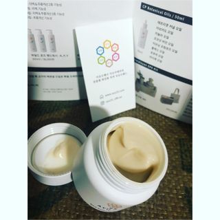 AYU25[아유트웬티파이브]다마스크로즈워터 베이스 천연 수분 촉촉 크림 — 4점을 준 리뷰어가 2021년 4월 올린 사용 사진