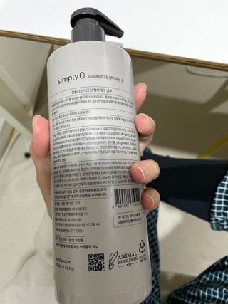 심플리오 비오틴 탈모케어 솔루션 2종 샴푸 500ml + 앰플 1개입 — 5점을 준 리뷰어가 2022년 4월 올린 사용 사진