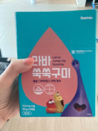만기사갈네트님이 올린 리뷰 사진 1
