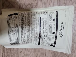 몽몽님이 올린 리뷰 사진 2